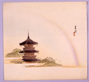 作品画像
