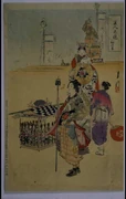 作品画像