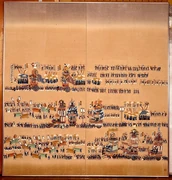作品画像