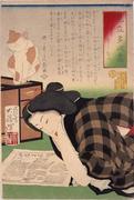 作品画像