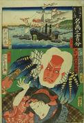 作品画像