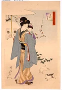 作品画像