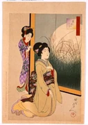 作品画像