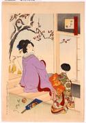 作品画像