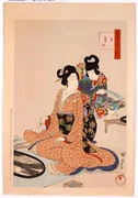 作品画像