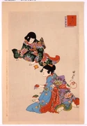 作品画像
