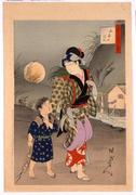 作品画像