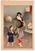 作品画像