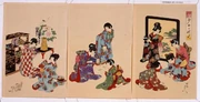作品画像
