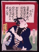 作品画像