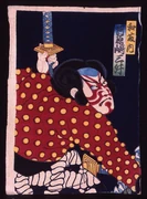作品画像