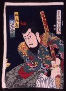 作品画像