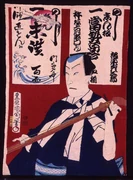 作品画像