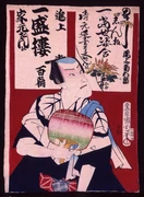 作品画像