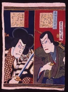作品画像