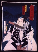 作品画像