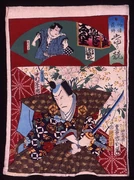 作品画像