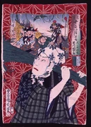 作品画像