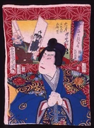 作品画像