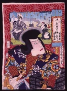 作品画像