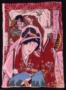 作品画像