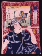 作品画像