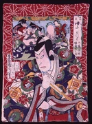 作品画像