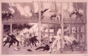 作品画像