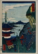 作品画像