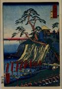 作品画像