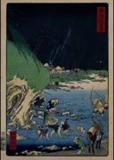 作品画像