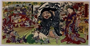 作品画像