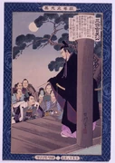作品画像