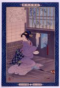 作品画像