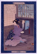 作品画像
