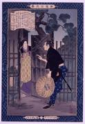 作品画像
