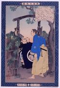 作品画像