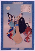作品画像