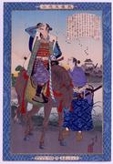 作品画像