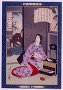 作品画像