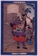 作品画像