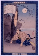 作品画像