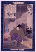作品画像