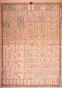 作品画像