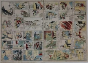 作品画像
