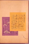 作品画像
