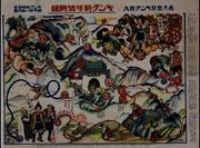 作品画像