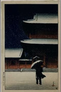 作品画像
