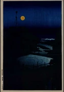 作品画像
