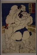 作品画像
